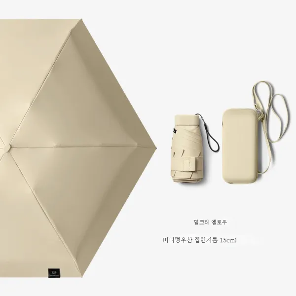 ZZJJC 양산녀 차단 청우산 겸용 대여섯단 우산