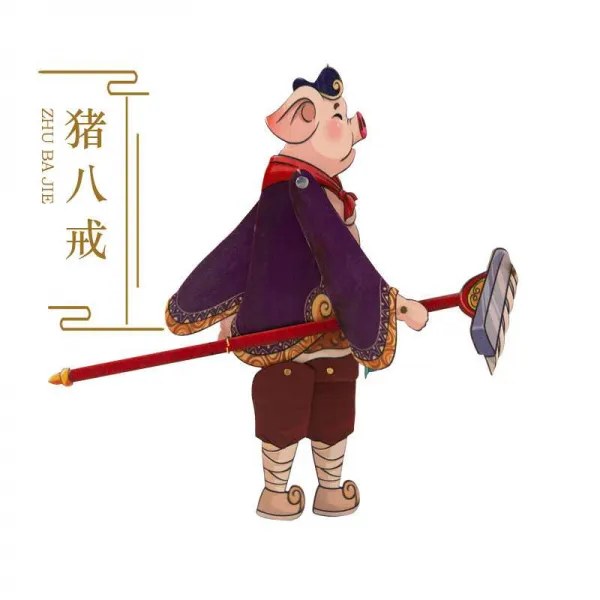 하랑is 무드 기프트 산시 특색 우드 서귀포 기행문 그림 자극 인형 소품 출국함 외지인 저팔계