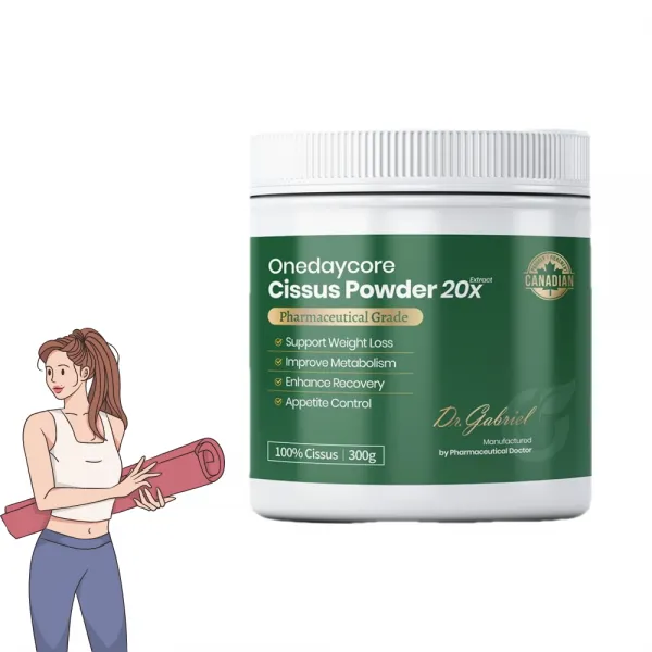 아프리카산 엄선 시서스 분말 300g 300일분 시서스차마시기