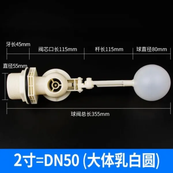 공심 찌 물탱크 플로어볼공 밸브 위치 바디슈트 조절가능 전자동 난로를 틀다 통제함 압력 Dn50 원 대체로 희멀거