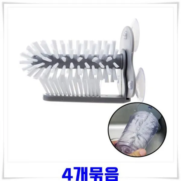 ↕sa™싱크대에 붙여쓰는 텀블러 컵 안팎동시 세척솔 4개 세척 도구 흡착 아이디어 병솔 식병 부착▦_EA, ◐*상품