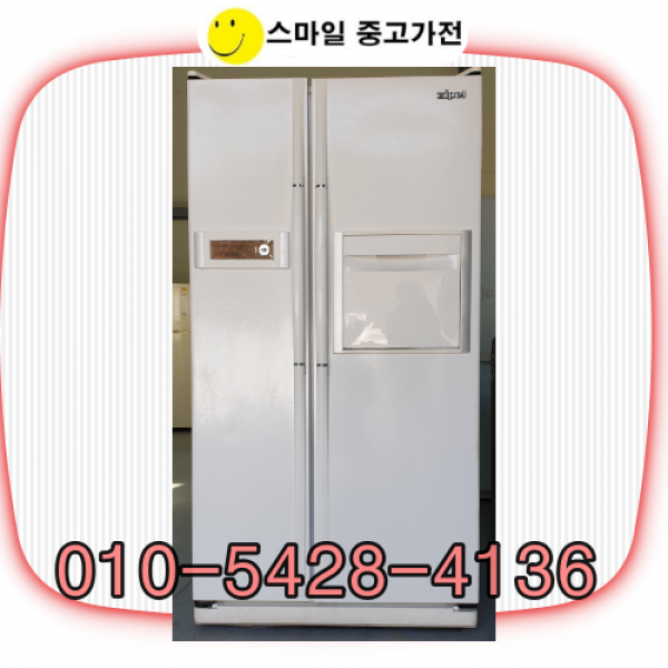 냉장고중고 양문형냉장고 중고양문형냉장고 중고냉장고 양문형중고 삼성 엘지, 600리터급컬러형-기본형