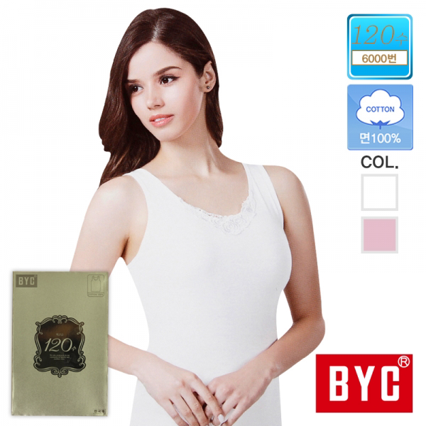Byt3498 Byc 120수 순면여성 민소매 나시 고급 런닝
