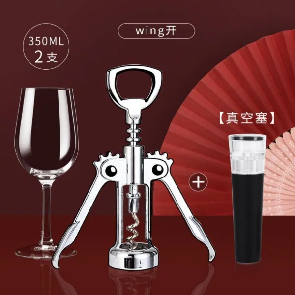 붉은 술병 따개기 스테인리스강 계 전용 양주 해장기 잔 다용도 간이 양식 수동캔, A532술잔 wing병따개 트루