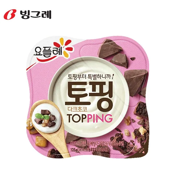 요플레 토핑 다크초코125g x 5개 냉장무료배송/토핑요구르트/요거트, 125g