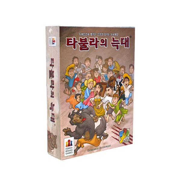 코리아보드게임즈 마피아 보드게임 8종 모음 타불라의늑대 레지스탕스아발론 스파이폴1 2 한밤의늑대인간, 타불라의 늑대
