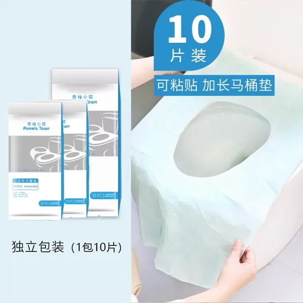 자몽 소진 가장형 일회용 변기 방석 여여행 붙이다 변소 호텔 휴대용 산부 여행 변변기 앉다 변기 좌변기 좌석 방석지 10편, 상세페이지 참조