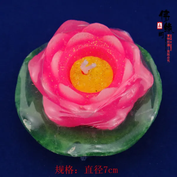 제이앤제이 제조업자 공급 양초 버터램프 불구 불당 공불등 직경 7CM x12개
