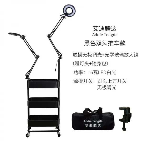 왜건 카트 멀티 무늬와 자수 잠을 자다 미용원 다투 추진식 진열장 도구 삼층 미니 등 포함 띠도르래 1971904275, XL- 오버사이즈 형, 블랙 카트 등 포함 -더블 헤드 증정