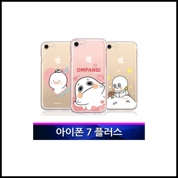 아이폰7플러스 호환 옴팡이 샤이 투명젤리 폰케이스 휴대폰케이스 Fyqg 1 코지베어