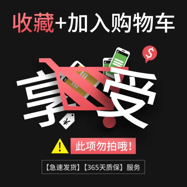 무선 양쪽 귀 블루투스이어폰 운동 형러닝 들다 귓등 홀가먼트 헤드 양식 귀를 걸다 적용 VIVO 화웨이 OPPO 사과폰, 수집가 들다 쇼퍼 향유 급발 화물, 정부측 표기함