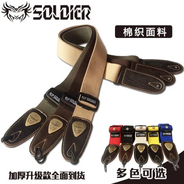 라온제나 SOLDIER 병사 베이스 일렉기타 베스 멜빵 면직 계열 두꺼운 리얼가죽 등 앞장서다, 군녹색 색깔 （클래식 타입 ）