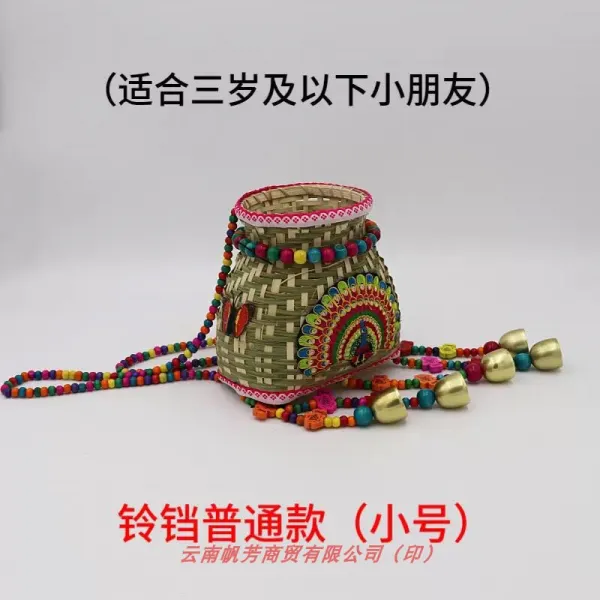 통발 운남 에스닉스타일 대나무짜임 수공 촬영 소품 무용 사은품증정 고급상품 선물, T01-스몰사이즈 대나무짜임 등짝(그림 비고)