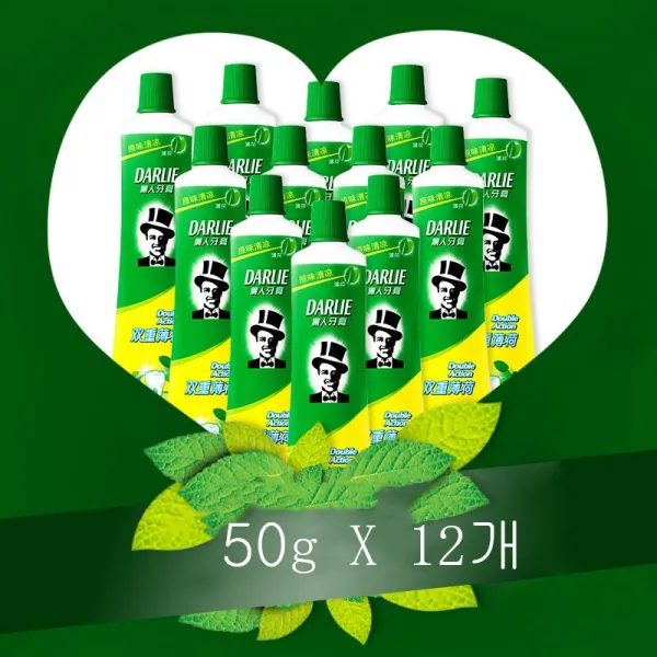 달리치약 달리치약 오리지널 50g 20개입, 50g 12개입