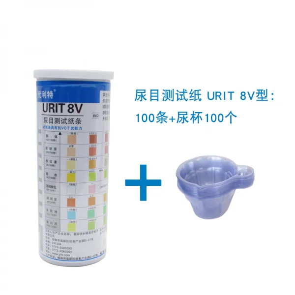 이특은 우수한 것이다 URIT8 V 소변 테스트 목적 눈짐작함 잠혈 포도당 케톤체 단백질 검사 시험지, 100스틱, 타바스블루