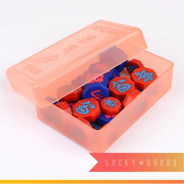 레드 블루 장기알 컬러 양면 고급 전통 놀이 게임 플라스틱