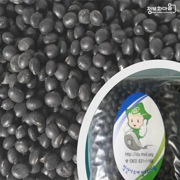 (인빌푸드)두여 서리태콩 2kg, 단품