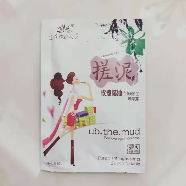 왼쪽 기슭 봄 아름다운피부 욕보이가 진흙을 비비다 때를 밀다 각질제거 때밀기 전신 보습 화이트 1L 3459517313, 로즈 10 주머니