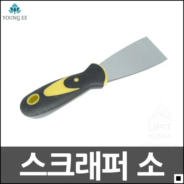 껌떼기 바닥 이물질 제거 청소업체 용품 스크래퍼 수공구 끌