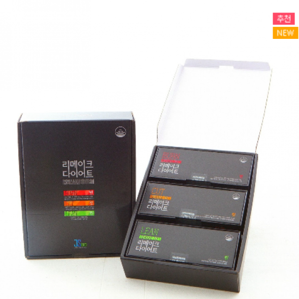 리메이크다이어트 번600mg*60정 린3g*30포 컷600mg*90정 세트구성 (1개월분), 1세트, 번600mg*60정 린3g*30포 컷600mg*90정 (1개월분)