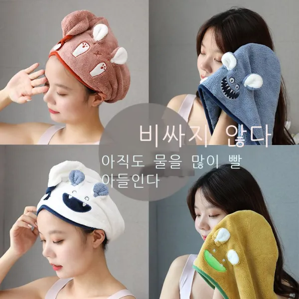 시정 도괴 토끼 드라이 모자 만화 귀엽다 자수 산호모 흡수 빠르다 드라이 샴푸 드라이 머릿수건 가져오다 샘플, 백색, 24*64