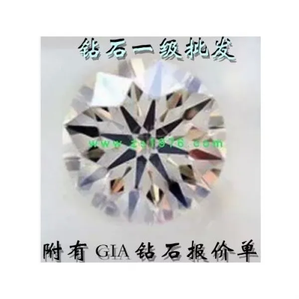 [해외]여성악세사리 GIA 명확성 3EX 남아공 다이아몬드 정의 다이아몬드 베어 자리 모자이크를 잘라 경우 1.66 Kela D 색상