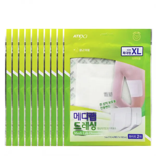 메디랩 드레싱 멸균 찰과상 드레싱밴드, 10개