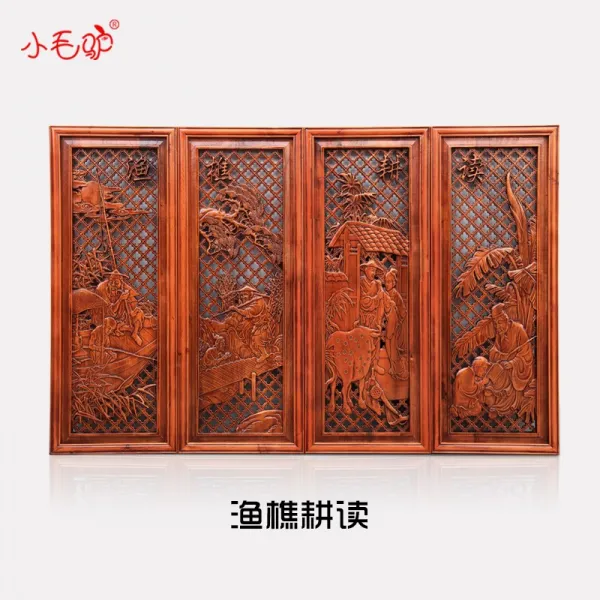 히가시요시 녹나무 현관 차단 걸이 스크린 펀칭 중국식 기금 앞 네 개의, 어초 농사와 면학