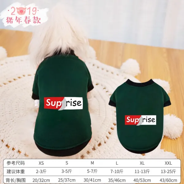 강아지옷 가을옷 푸들 비숑 포메라니안 소형견 유년기 강아지 가을겨울옷 애완동물 고양이 겨울용, C06-XXL