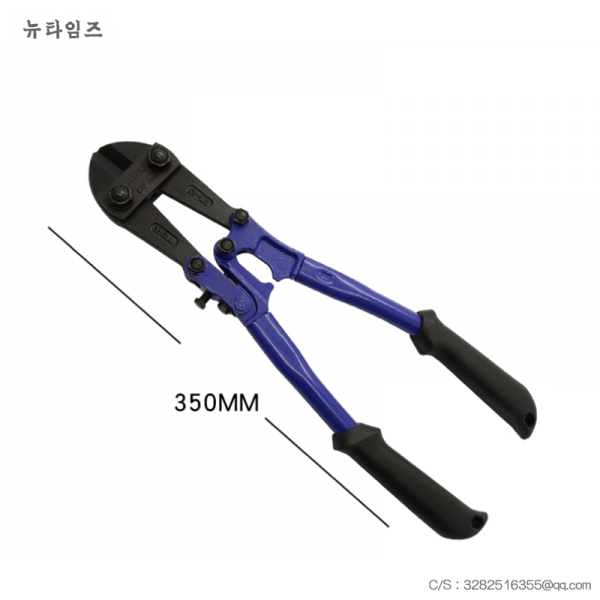 뉴타임즈Jul.20 63번 웨이다 철근절단실 집게재미 와이어 집게대력철근공구절제잠금집다Z, 2_삼 련 팔 단선 집게 14 인치 350 mm 절단