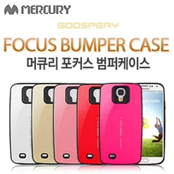 네이비범퍼케이스포커스갤럭시그랜드 샐 Tclc + 2253누갈