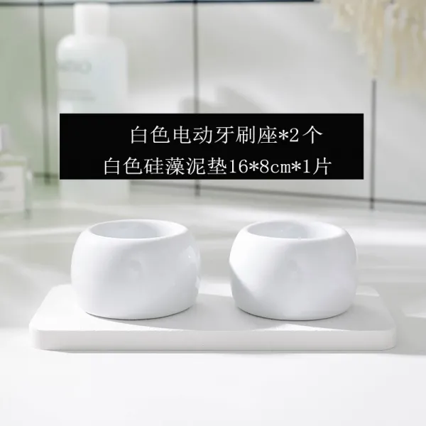 컵 화장실 양치질 입가 규조 위생대 펀칭 받침대 선반 매트 무흡수 칫솔 진흙 치물, 흰바탕 2168