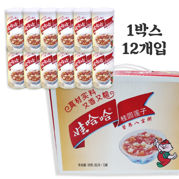 홍홍 중국식품 와하하 팔보죽 즉석죽 영양죽 12캔 1박스 중국 360g
