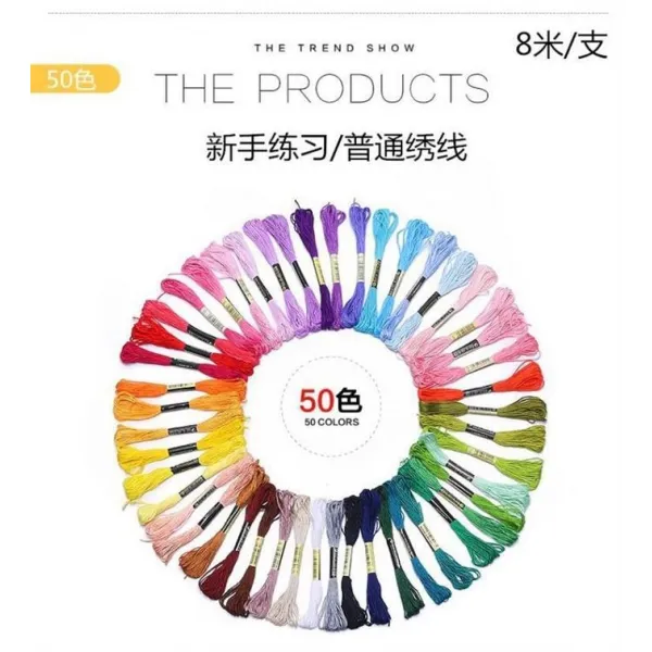핸드메이드 십자 녹슬어 돌다 사용 스탬프 수놓다 꽃자수 가정용 구르다 꽃바늘 심플 가시 2617395512, 일반핏 연습 :수를 놓은 실 /50
