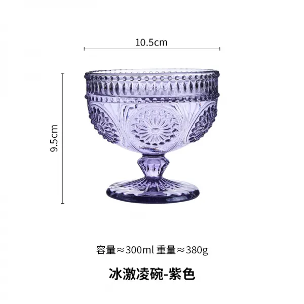 비센 인싸템 유러피안 부조 프놈펜 높은굽 건지다 은귀 국공기 샐러드바 스크림 디저트 그릇 태양 꽃 유리 볼 자색
