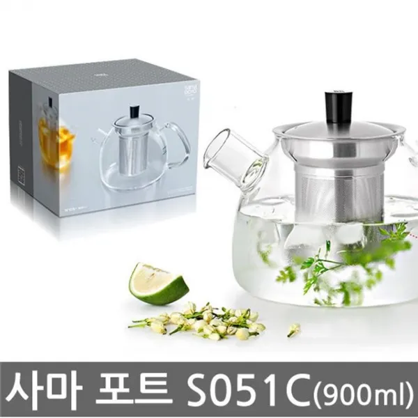 사마유리 SAMA-S051C 티포트 주전자 900ml 물끓이는주전자 커피주전자 물주전자, 선택완료[2]_selim, 빠른출고요청[1]