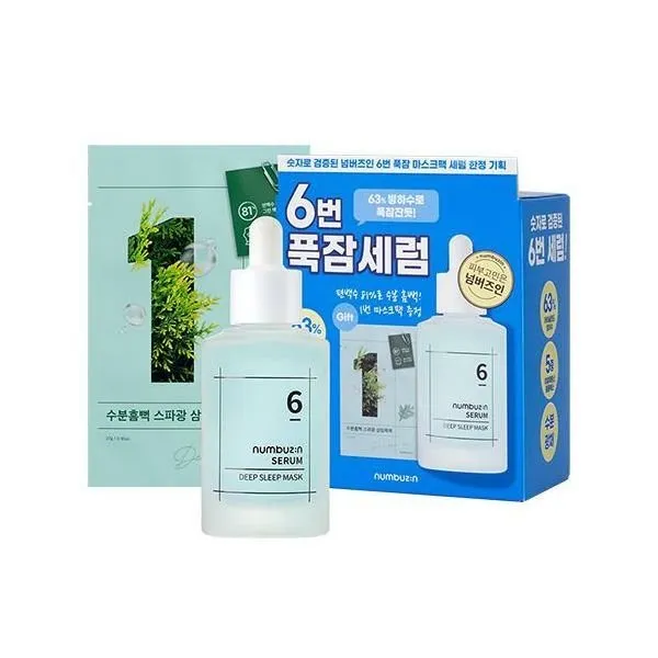 넘버즈인 6번 푹잠 마스크팩 세럼 50ml 기획 +1번 삼림욕팩, 단일상품