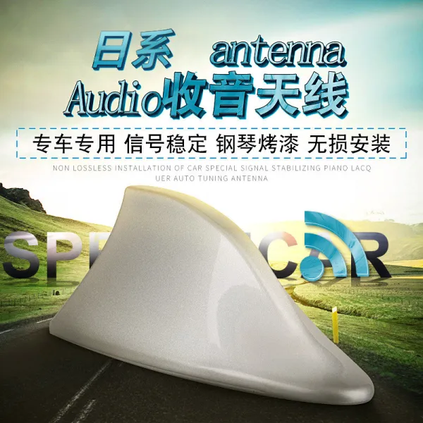 안테나볼 전용 뉴 X-Trail Qashqai Tiida자동차 샤크 음향기기 안테나 튜닝카 장식품, T15-그리고 많은 컬러 불가능 전시 없음 보다 카시리즈 혈육 고객센터연락 바로선택가능