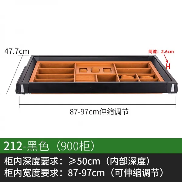 옷장키 신축 1단행거블랙 액세서리 수납 슬램덩크 옷보관대 많다 보격 댐퍼 서랍 양식 첫 번째, B타입 보석함  （궤 순폭 864-9