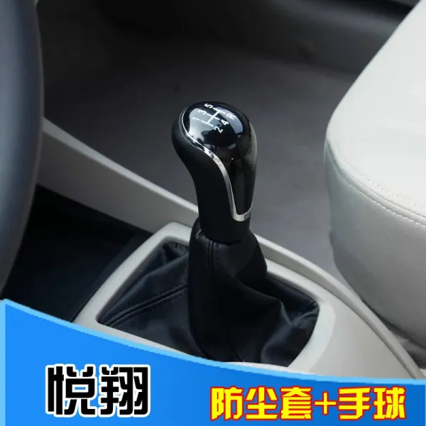 핸드볼 장안 v5수동 배차 장대 v3기어변속 기어변속 커버 기어 기어커버, T21-노환상(가죽)커버+프레임+핸드볼