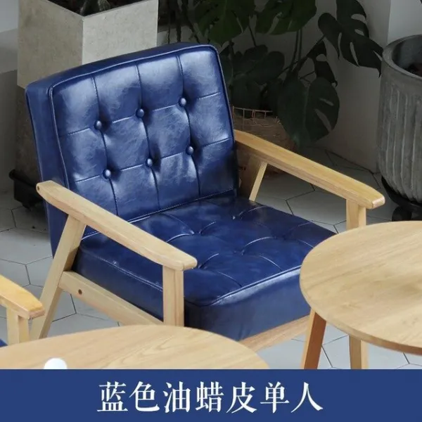 356844 / 차 상점 의자 디저트 커피 서양 식당 카드 좌석 간단한 레저 사무실 라운지 지역 소파에 토론하기, E