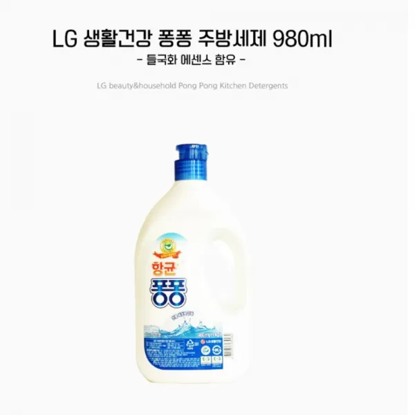 Lg생활건강 향균 퐁퐁 1kg 12pc 우수한세척력 고농축 1개