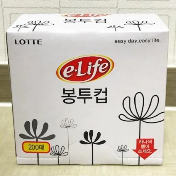 봉투컵개묶음정수기용매일회용:cmXcm DVFNIB 빠른배송 +50004834, 지금바로구매하세요, 지금바로구매하세요 빠른배송