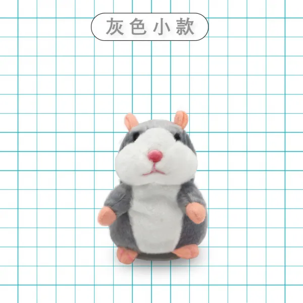 봉제완구 틱톡 같은스타일 말할줄안다 의 장난감 재수 숏 햄스터 고개를 끄덕이다 노래부르다 걷다 전동 3452259300, 10 센치 -19 센치, 그레이 고개를 끄덕일 줄 안다 배우다