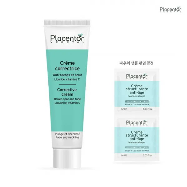 [플라센타] 콜렉티브크림, 30ml