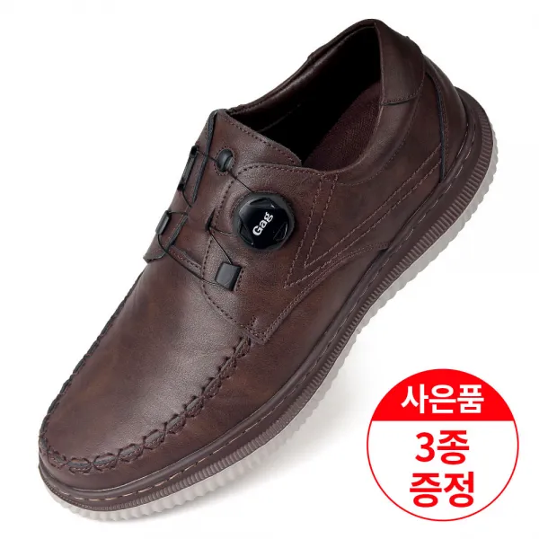Gag 초경량 다이얼 소가죽 남성캐주얼화 컴포트화 남성화 효도화 사은품 증정