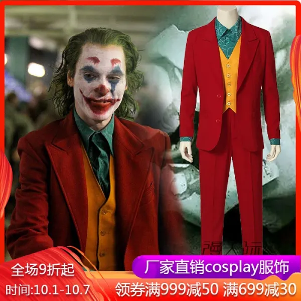 Manes 만천하 Joker 조커 코스튬 세트 영화 코스프레 의상