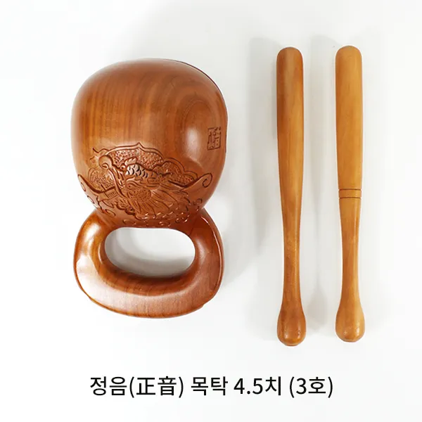붓다북 정음 목탁 4.5치 3호 수제목탁 조각목탁 살구목탁
