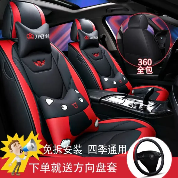 차량용시트커버 스코다 Octavia Yeti Fabia RapidSpaceback Rapid옥타비아 시트커버 풀시트자동차 좌석시트, T03-도착 줘 그림 5장+1개 작은 동영상------우리 보조금 10元安 세트 비용