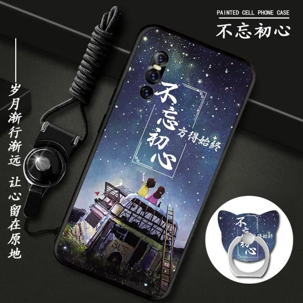 휴대폰케이스 5ivox27핸드폰케이스 vivox27파우치 viv0x27유행패션 vovix여성 vivex남성 vivo포크 27전면덮개 테두리 V1829A아이디어 케이스 끈포함